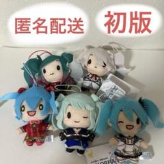 プロセカ 初音ミク モアプラスマスコット 初版ゴム紐付き 5個セット