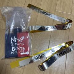 2025年最新】Nissy 銀テの人気アイテム - メルカリ