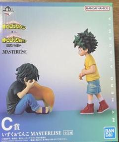 ヒロアカ 1番くじ いずく＆てんこ フィギュア
