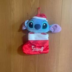 スティッチのクリスマス入れ物