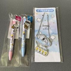 サンリオ当りくじ　スヌーピー当りくじ　3点セット