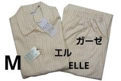 2025年最新】ELLE レディース パジャマの人気アイテム - メルカリ