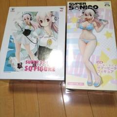 【6個・未開封】すーぱーそに子　プライズ　まとめ売り 2025年最新】Yahoo!オークション -すーぱーそに子 フィギュアの