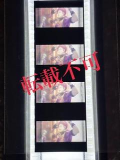 アイナナ　コマフィルム　悠　十 劇場版 アイドリッシュセブン アイナナ コマフィルム 九条天