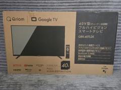 4K スマートテレビ SHARP 40型 YouTube等／地上波BSCS TCL テレビ 40V型 40S5400 同等品 Googleスマートテレビ 40S5405