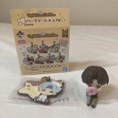 【匿名】一番くじ hide ビッグラバーマスコット キーホルダー まとめ売り 匿名】一番くじ hide ビッグラバーマスコット キーホルダー