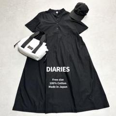 美品 DIARIES ダイアリーズ バンドカラー コットンシャツワンピース 黒