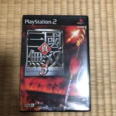 真・三国無双3