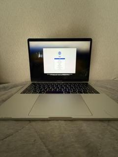 MacBook Pro 2.4GHz/8GB/256GB SSD