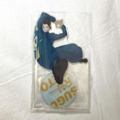じゅじゅフェス　呪術廻戦　夏油傑 呪術廻戦 じゅじゅフェス 2024 クリアうちわ 懐玉・玉折 夏油 傑