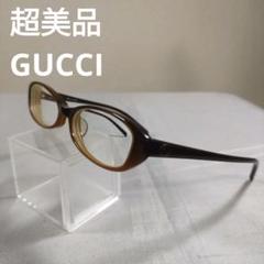 182 超美品　グッチ　GUCCI GG-9027J メガネ 度あり