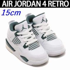 N新品 15cm Jordan 4 Retro (TD) BQ7670