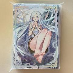遊戯王　スリーブ　ブルーアイズ　60枚 Amazon.co.jp: 遊 戯 王 青眼の白龍 ブルーアイズ スリーブ : ホビー