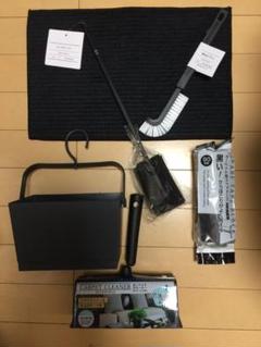 ブラック 新生活6点セット 送料込