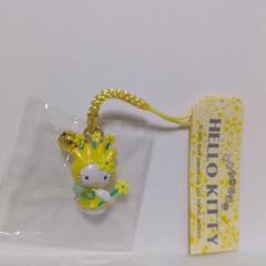 2025年最新】Yahoo!オークション -キティ 菜の花の中古品・新品