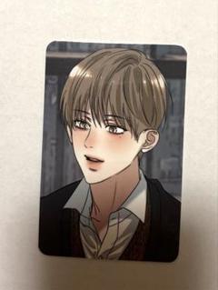【美品】韓国BL lezhin Backlight 朝になりました　日本限定 LEZHIN : DAYBREAK 朝になりました バックライト 韓国BL - メルカリ