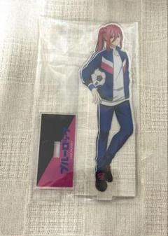 ブルーロック 千切豹馬 アクスタ アクリルスタンド