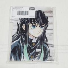 鬼滅の刃 くじ アニメジャパン 2025 アクリルスタンド 無惨 a赏