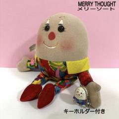 HUMPTY DUMPTY (ハンプティ・ダンプティ)｜キャラクター紹介