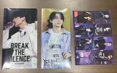 BTS ジミン　まとめ売り　ペン卒 ペン卒のため】BTS ジミングッズセット - メルカリ
