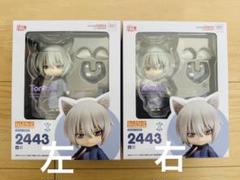 2025年最新】巴衛 ねんどろいどの人気アイテム - メルカリ