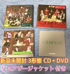 2025年最新】snowman cd 未開封の人気アイテム - メルカリ