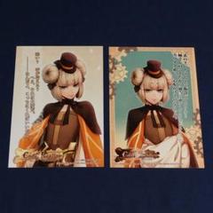 Code:Realize☆メッセージ付きブロマイド《フィーニス》２枚
