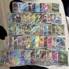ポケカar101枚まとめ売り ポケカ 引退品 まとめ売り SR AR キラカード 200枚以上 - メルカリ