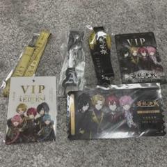 2025年最新】騎士a vipの人気アイテム - メルカリ