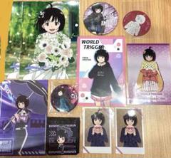ワールドトリガー　東京ジョイポリス　JF ジャンフェス　中外　雨取　ワートリ