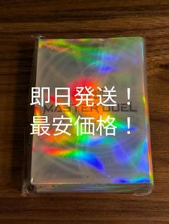 遊戯王 マスターデュエル スリーブ 白 未開封 - メルカリ