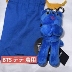 COMFORT PIYONG KEYRING ぬいぐるみ キーホルダー ②