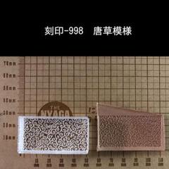 m69027099659_1.jpg?1730249879