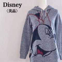 美品 Disney ディズニー 裏起毛パーカー ミニーマウス あたたか キュート