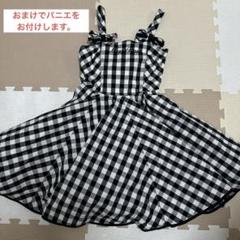 美品　メゾピアノ　ワンピース　フォーマル　135cm 発表会　結婚式
