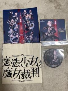 魔法少女ノ魔女裁判 まのさば　東京タワー ラリー　蓮見レイア 色紙 コースター