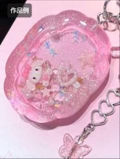 お守り　シリコンモールド　シェイカーモールド　レジン　デコパーツ