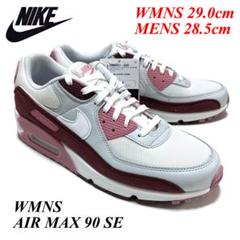 2025年NIKE AIR MAX90新品未使用タグ付28.5cm 2025年 発売予定】NIKE AIR MAX 90 “Mandarin/Black” (ナイキ
