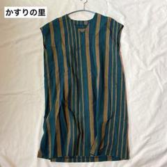 楽天市場】久留米 絣 チュニック（サイズ（S/M/L）M）の通販