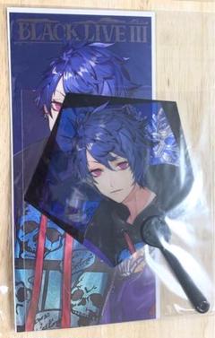 ブラスタ ブラフェス サイン缶バッジ 藍 まとめ売り 2025年最新】ブラスタ サインの人気アイテム - メルカリ