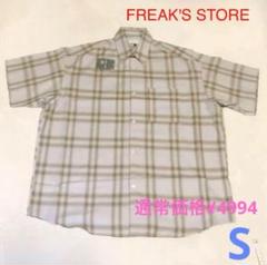 FREAK'S STORE 半袖シャツ