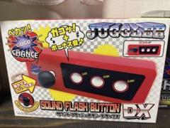 2025年最新】ジャグラーサウンドの人気アイテム - メルカリ