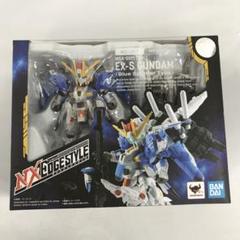 NXEDGE STYLE Ex-Sガンダム ブルースプリッター仕様