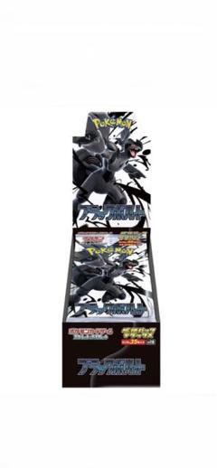 ポケカ ブラックボルトデラックスシュリンク付未開封BOX