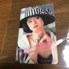 中森明菜 テレホンカード