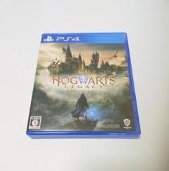 PS4 ホグワーツレガシー　Hogwarts Legacy【13】