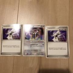 はじまりの扉 | ポケモンカードゲーム公式ホームページ