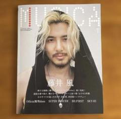2025年最新】kaze magazineの人気アイテム - メルカリ