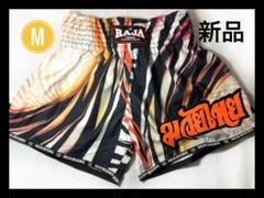 ★新品★ RAJA ムエタイパンツ Mサイズのサムネイル