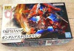 2025年最新】ガンダムアスタロトオリジンの人気アイテム - メルカリ